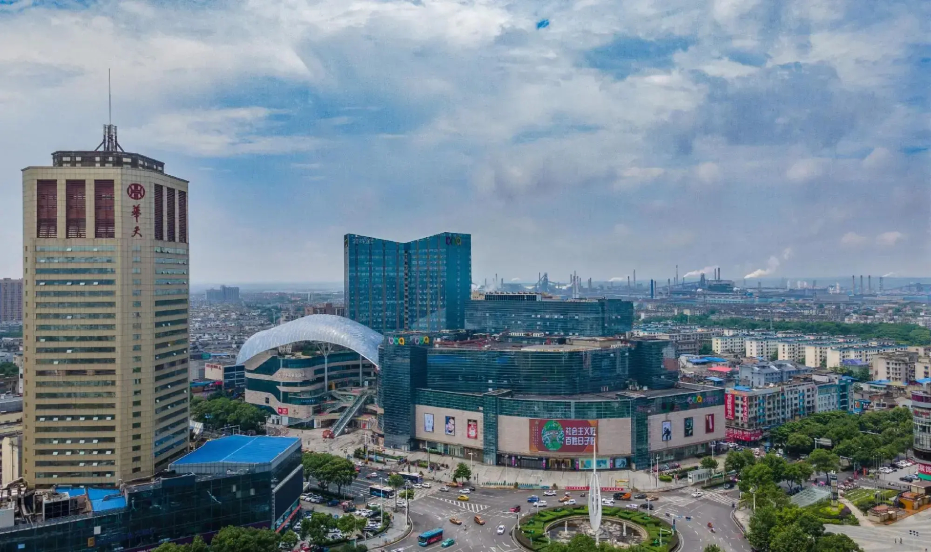 Huatian Hotel