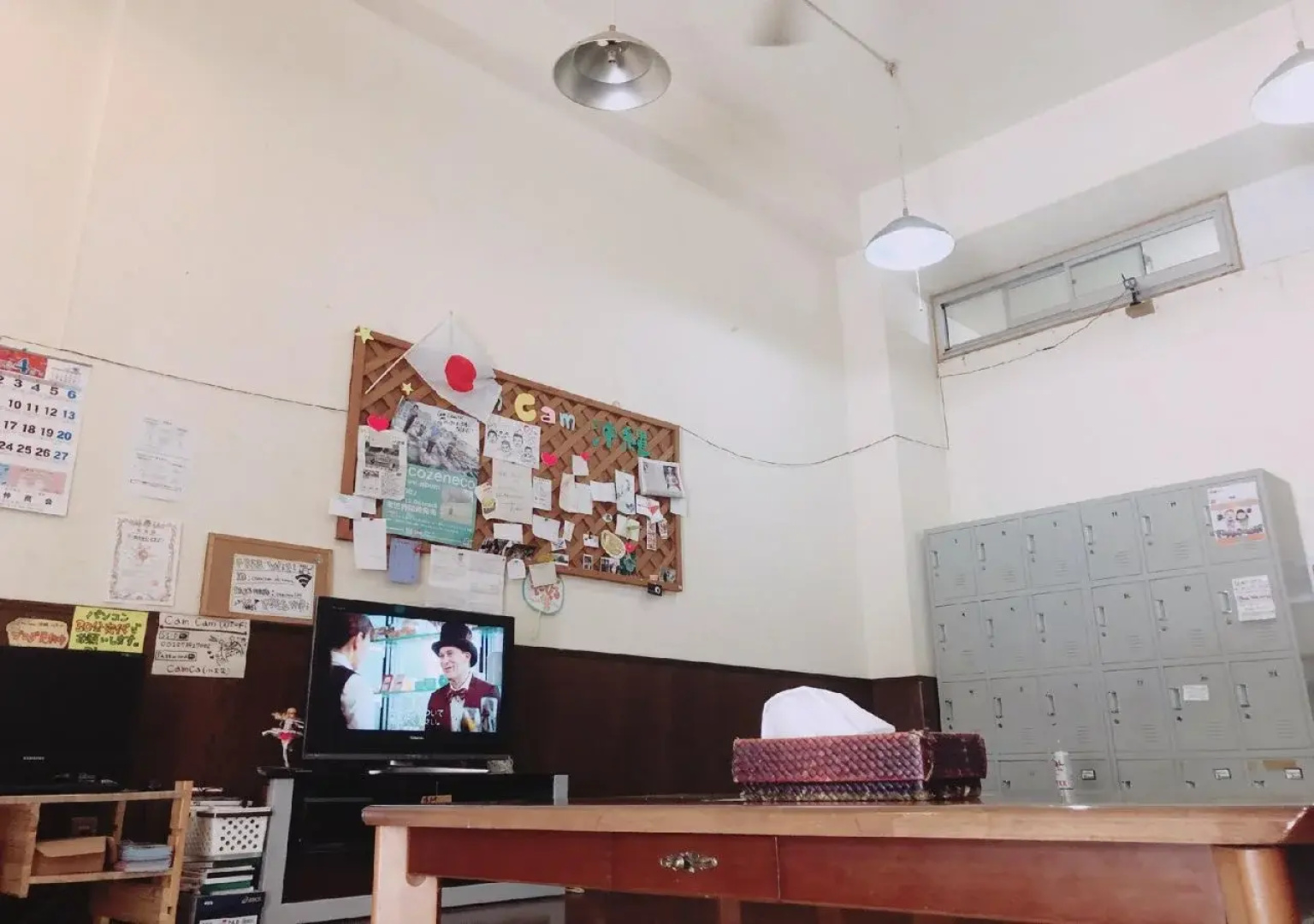 Guesthouse CamCam Okinawa - Hostel