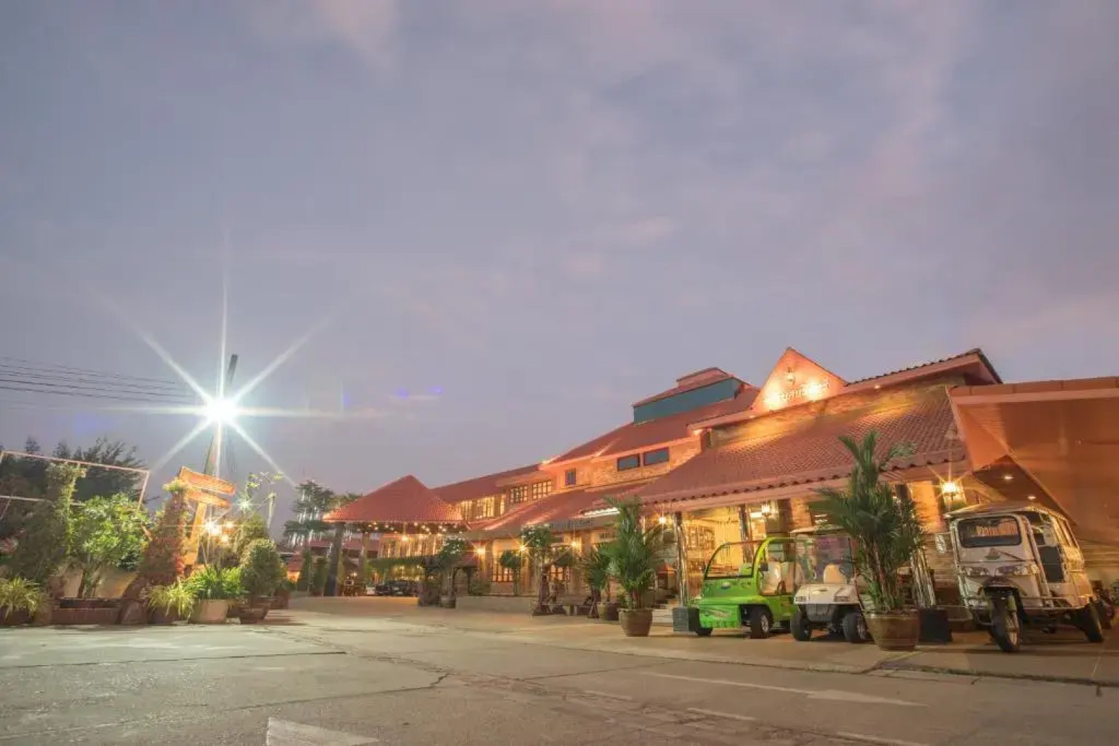 Busyarin Hotel (SHA Extra Plus)