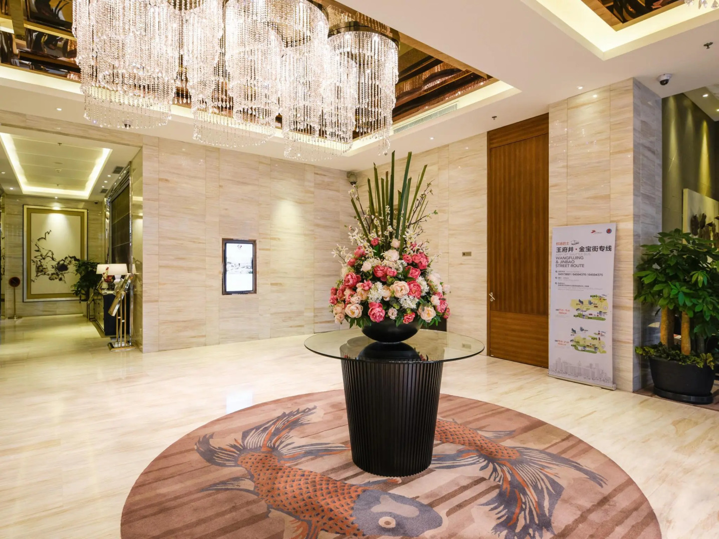 Lee Garden Service Apartment