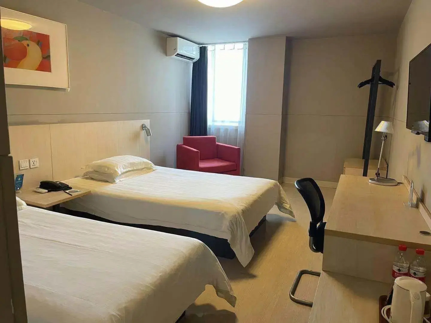 Jinjiang Inn Huaian Coach Station