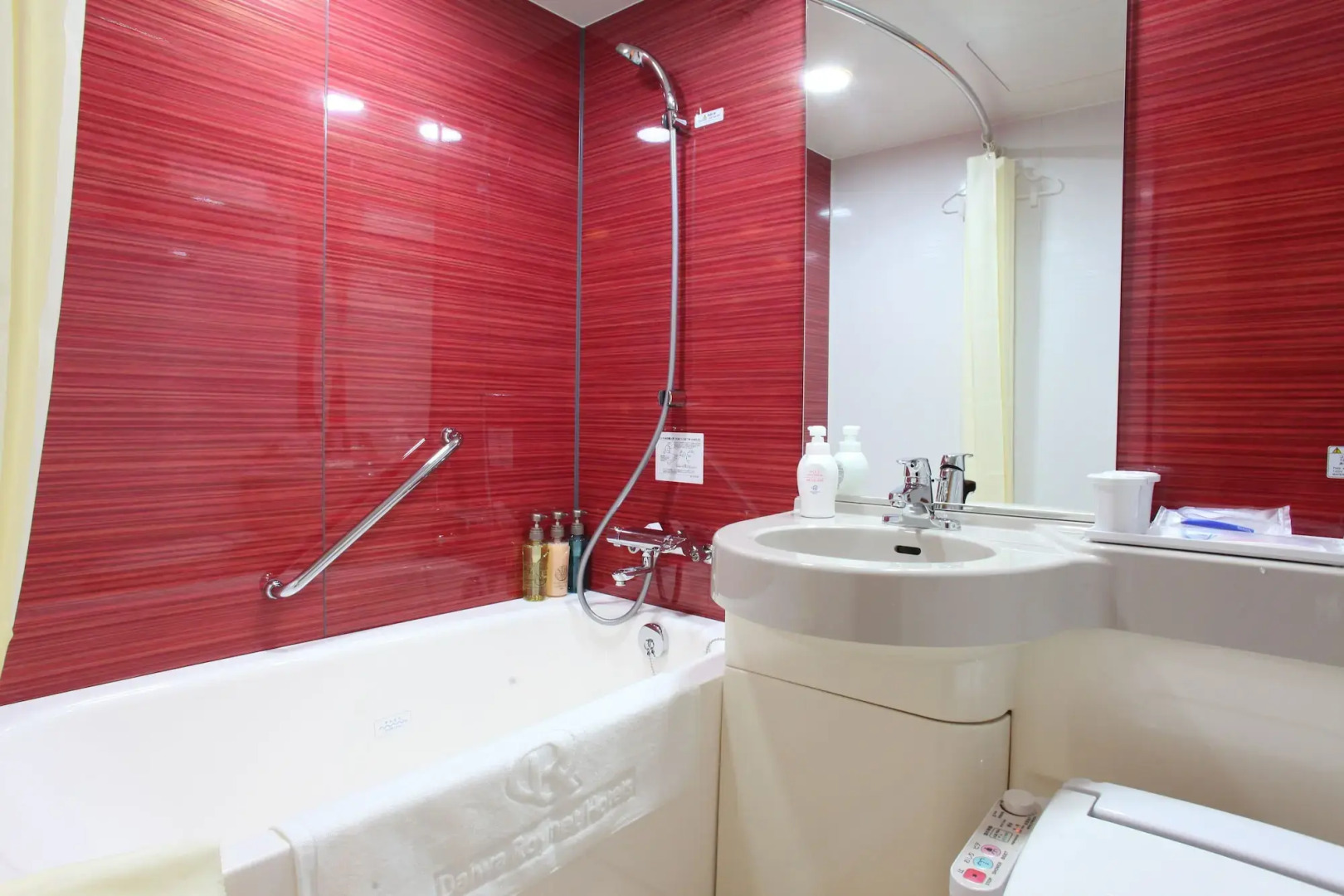 Daiwa Roynet Hotel Kyoto Hachijoguchi