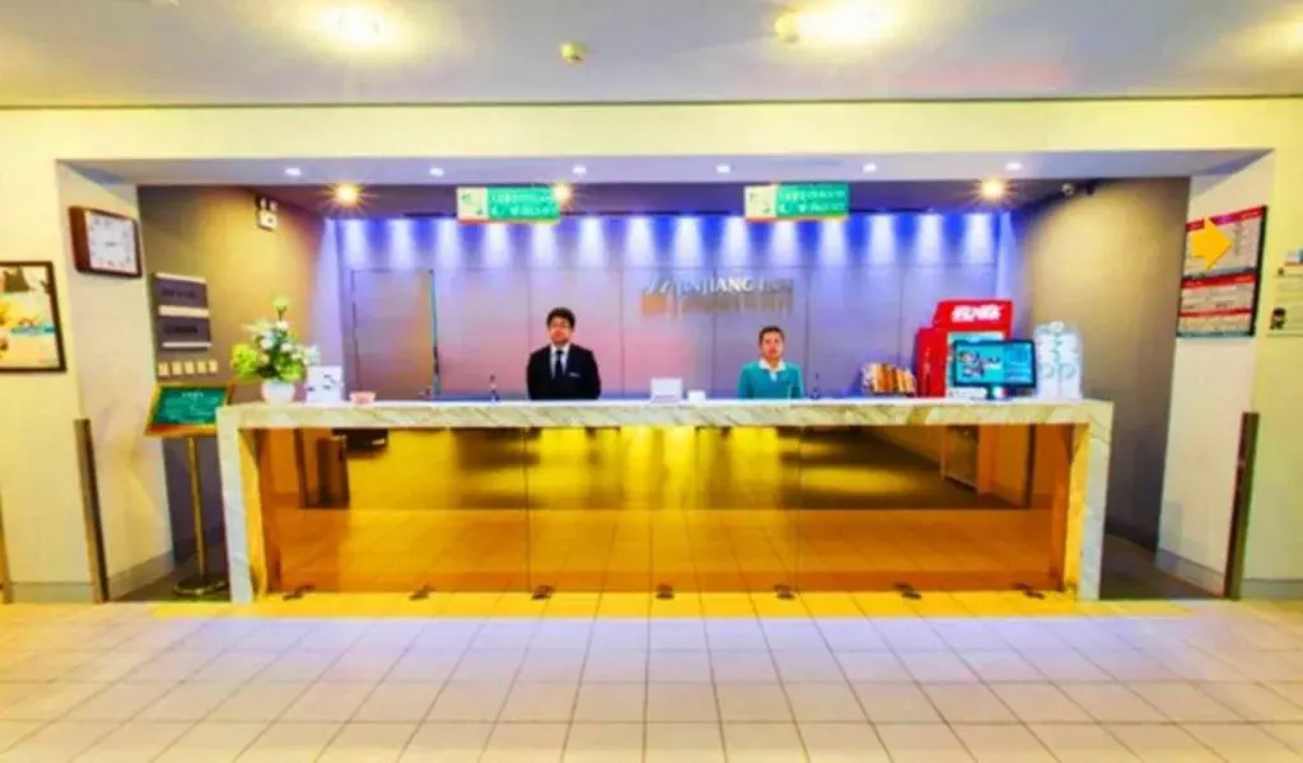 Jinjiang Inn Wuhan Optical Valley Finance Habour