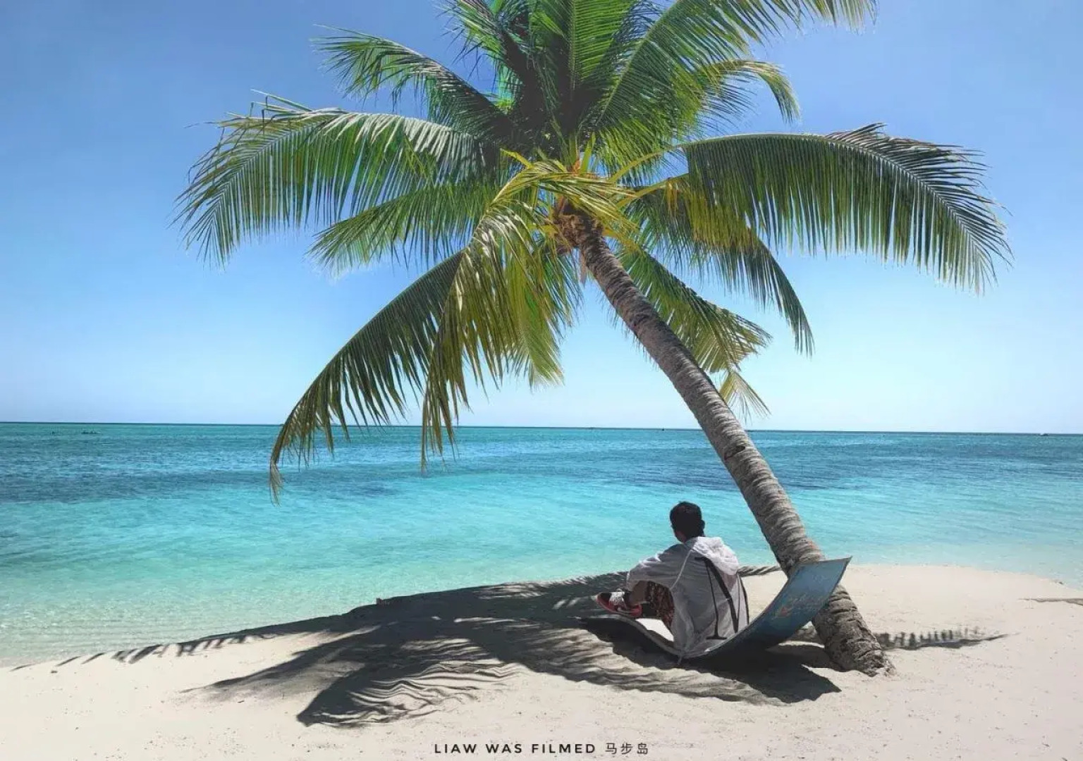 Tambisan Island Lodge