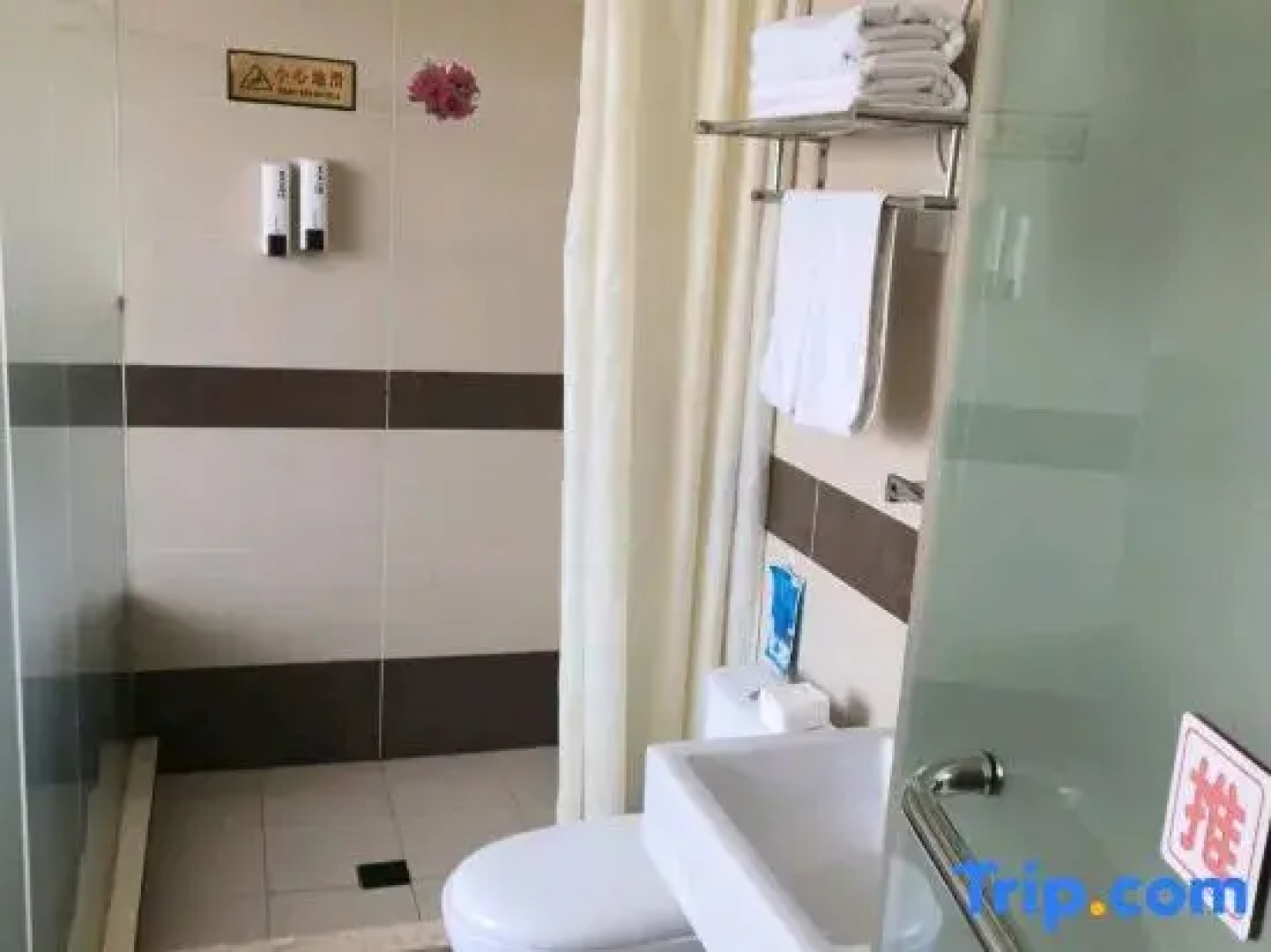 Harbin Tianyan Holiday Hotel Zhongyang Street