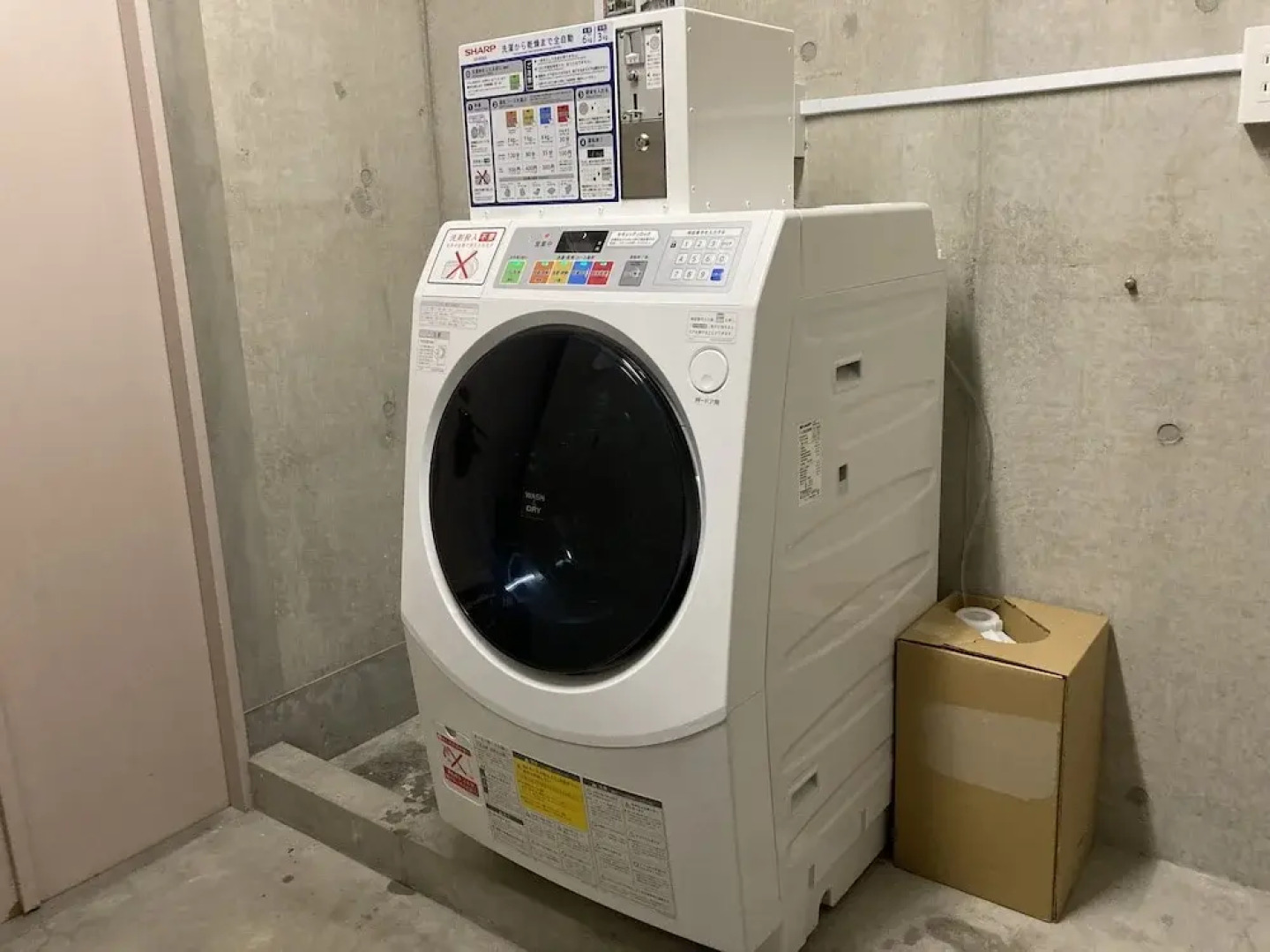 Hotel Asakusa KANNONURA