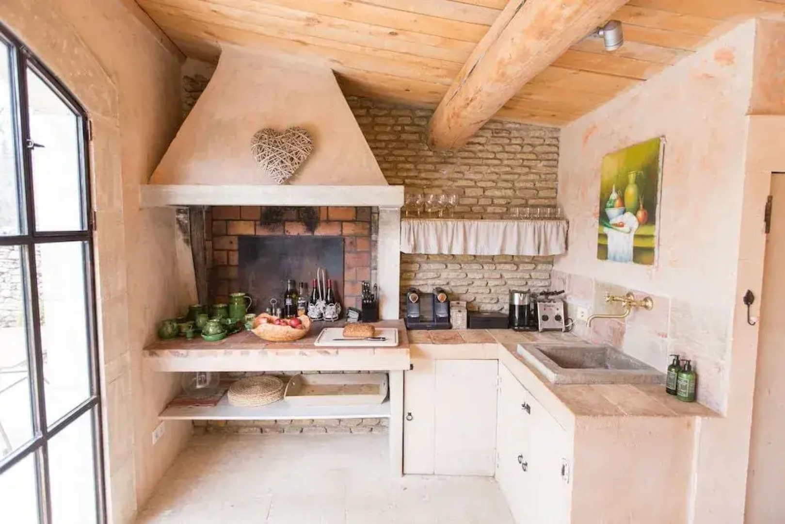 Domaine Les Roullets