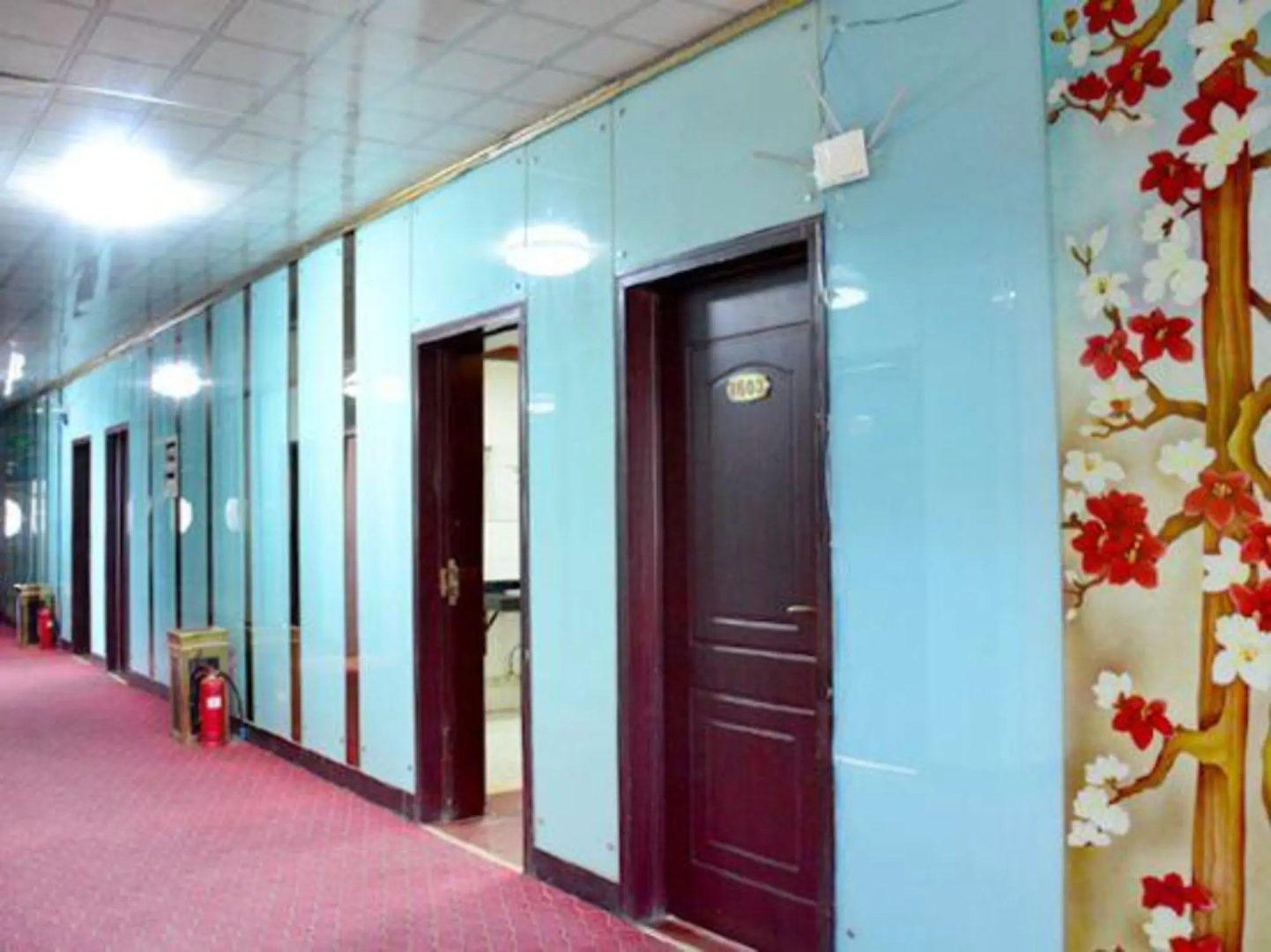 Puguo Business Hotel