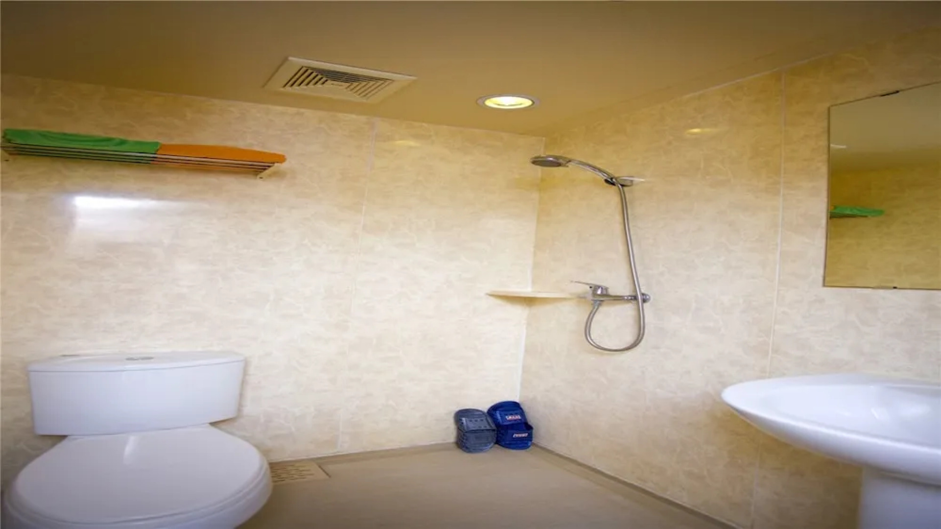 yongshengweilaijiudianfuzhoudian