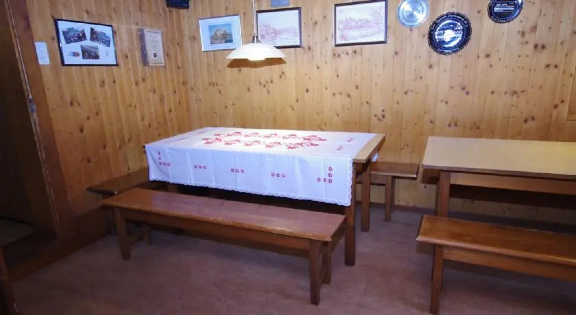 Ski und Ferienheim Saxeten