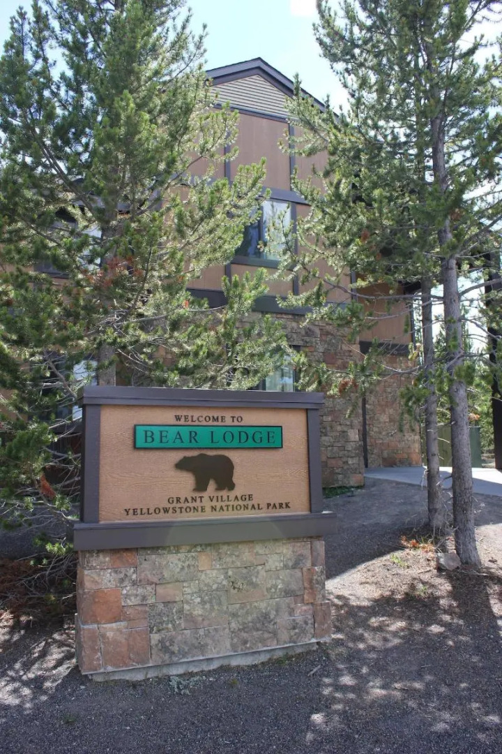 Grant Village - Inside the Park