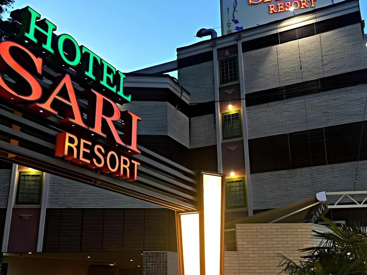 Sari Resort Kawanishi -Adults Only