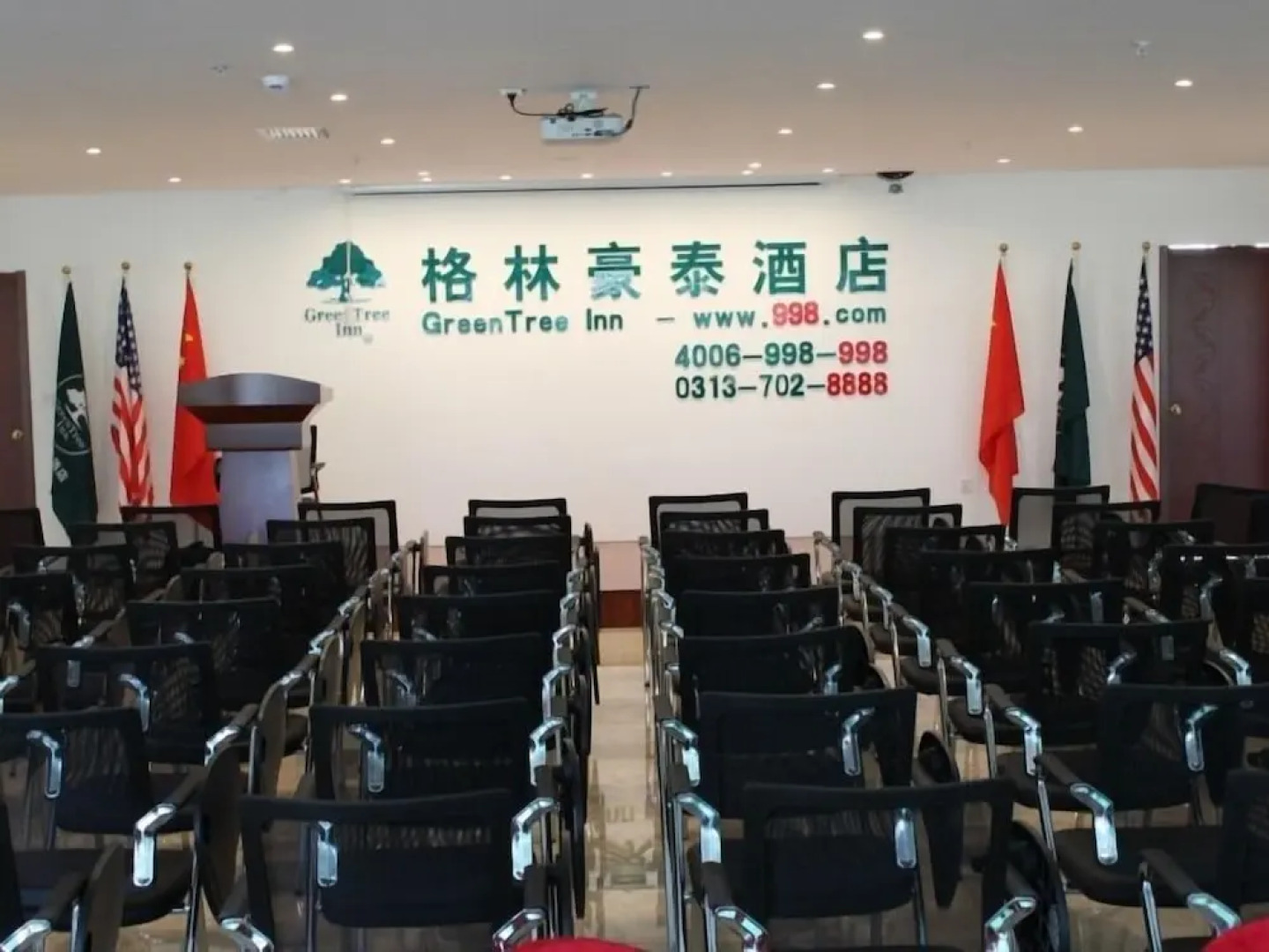 GreenTree Inn Zhangjiakou YuCounty BusStation Business Hotel
