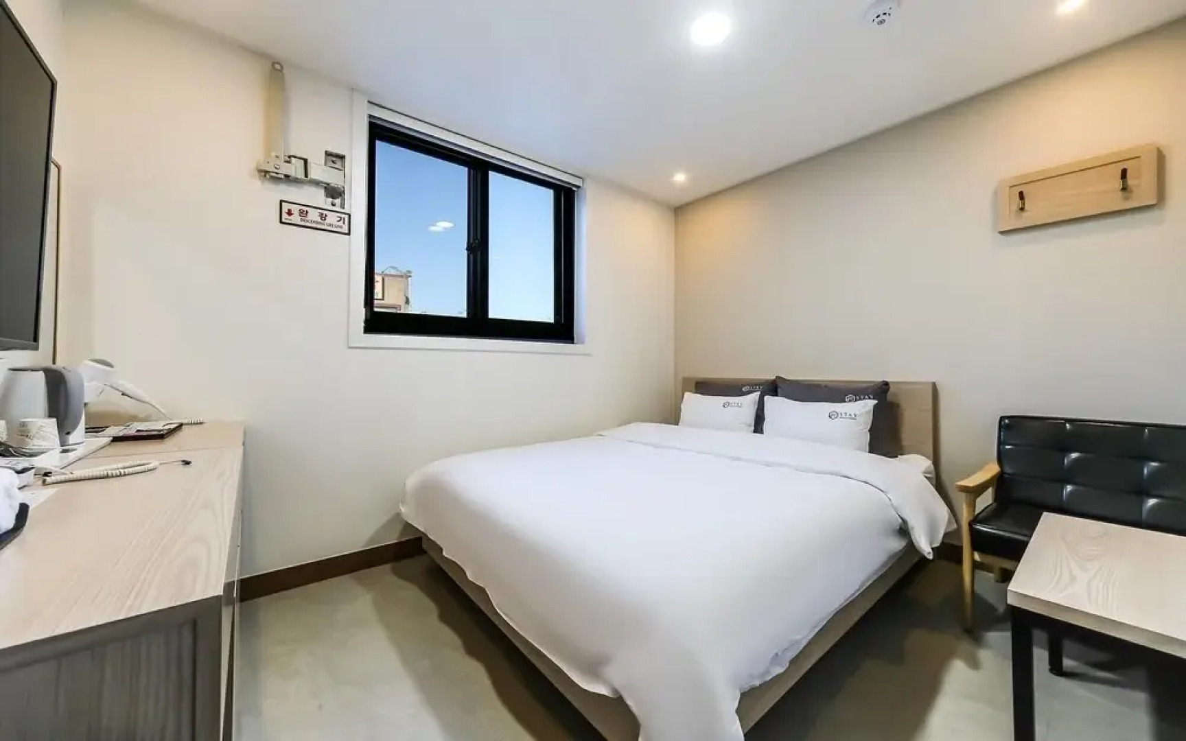 Yeongdeok Ganggu Port Stay