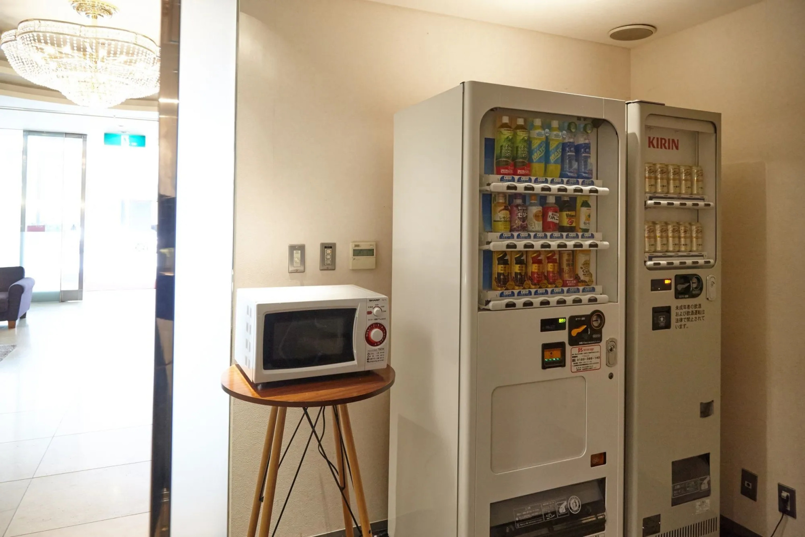 Hotel Resol Gifu