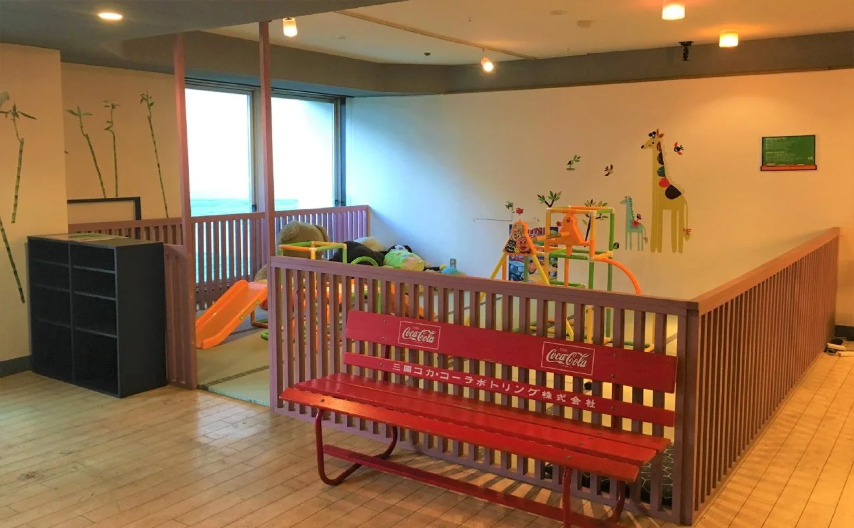 Kusatsu Onsen Daitokan