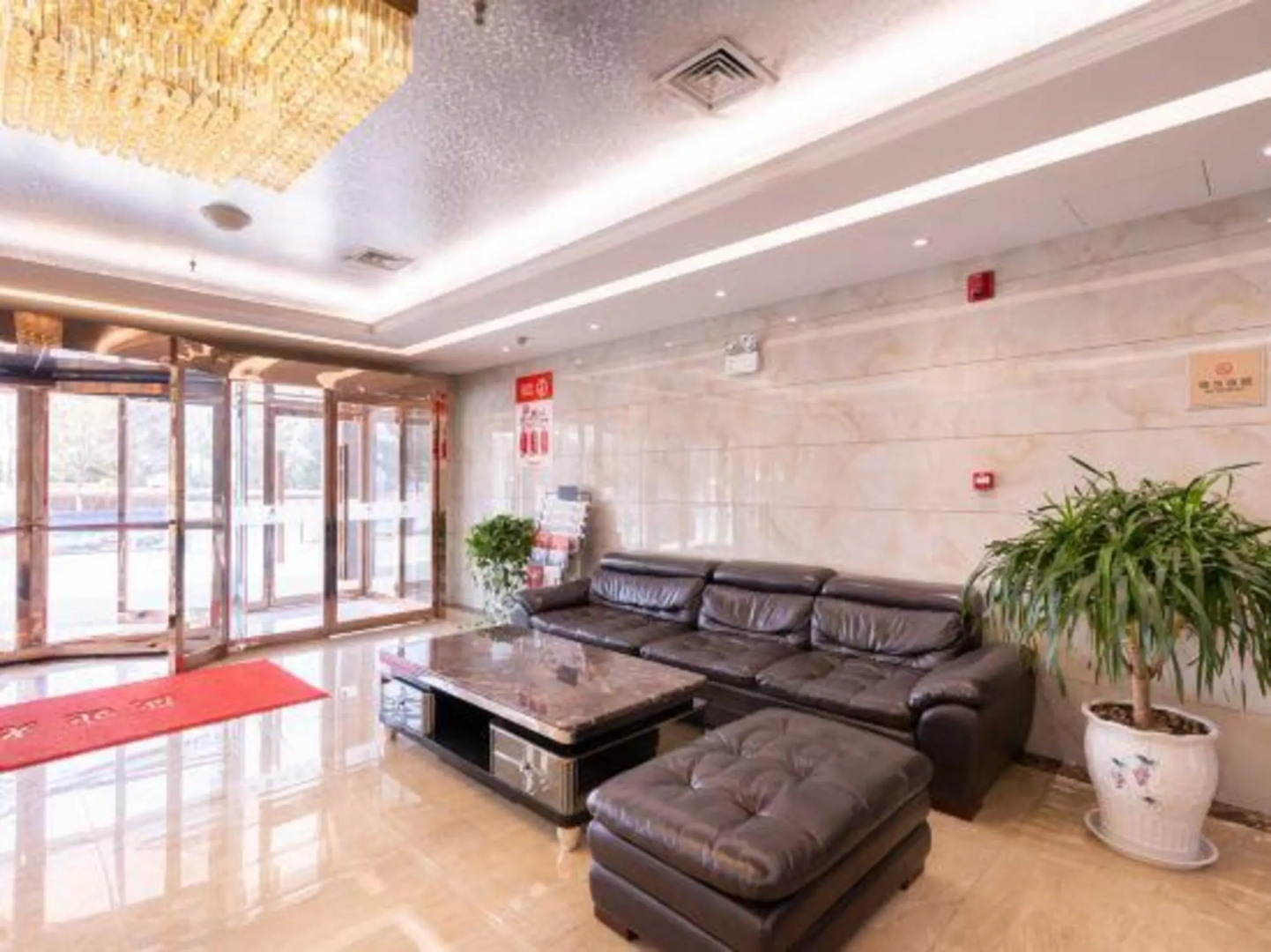 Airport Hotel