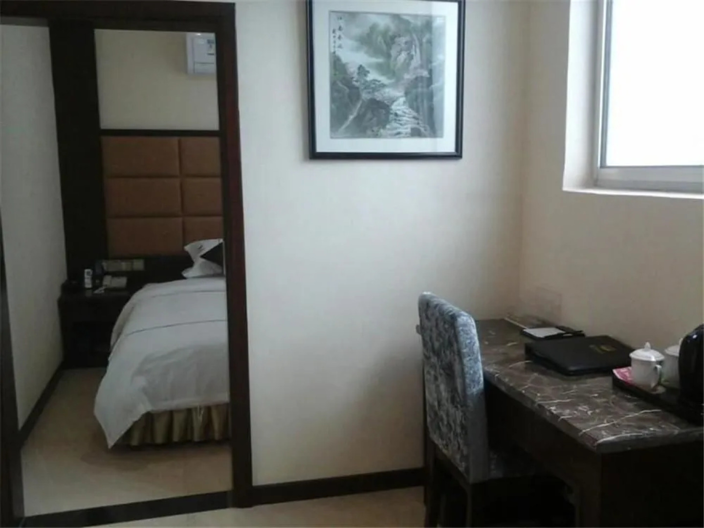 Huanan The Inn Boutique