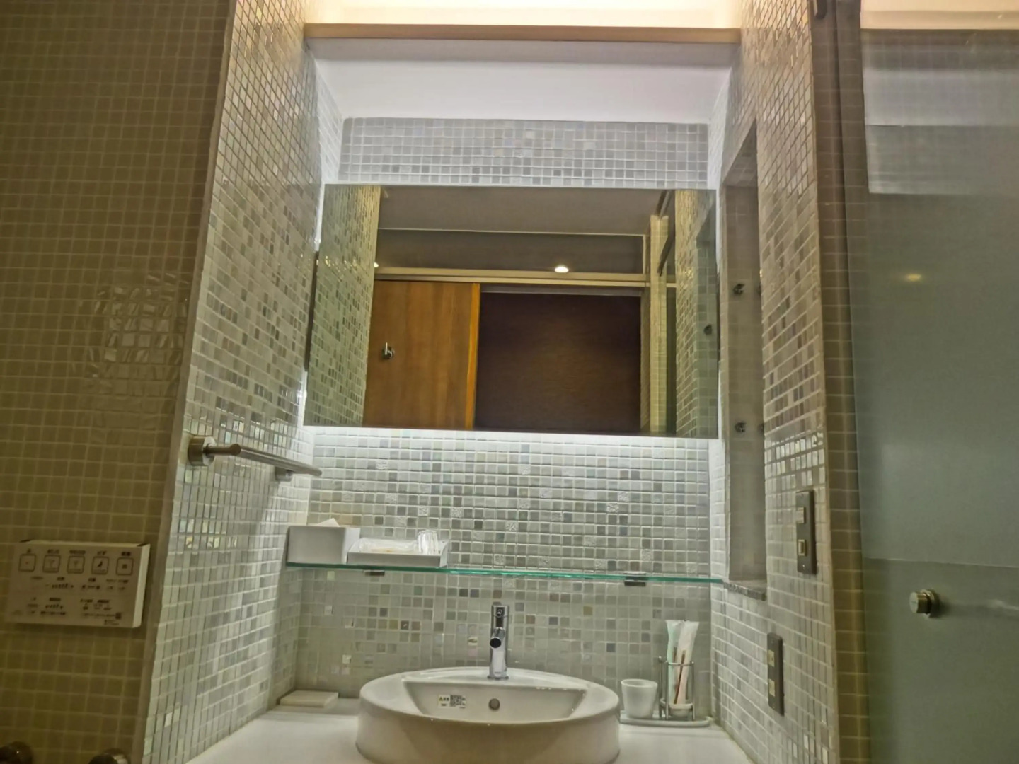 Kusatsu Hot Spa Hotel SPAX