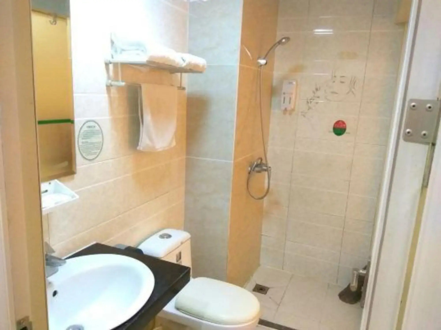 Heze Fengtianyiyue Hotel