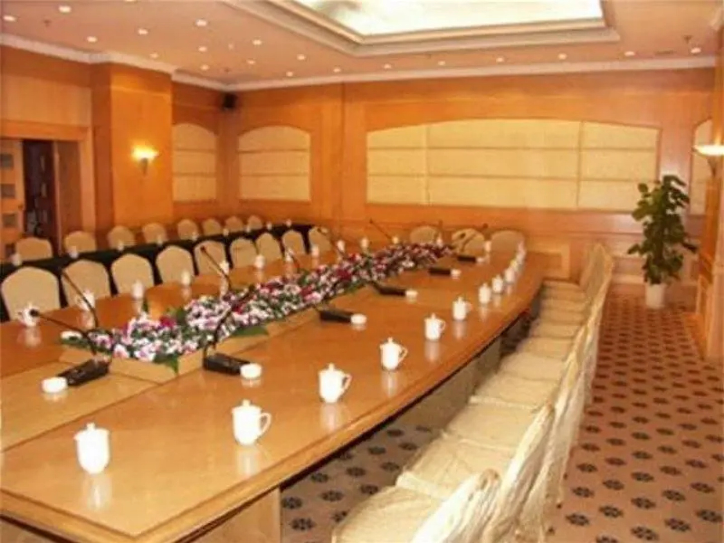 Ramada Shanghai Zhabei