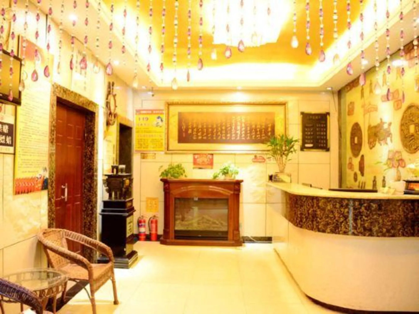 Puguo Business Hotel