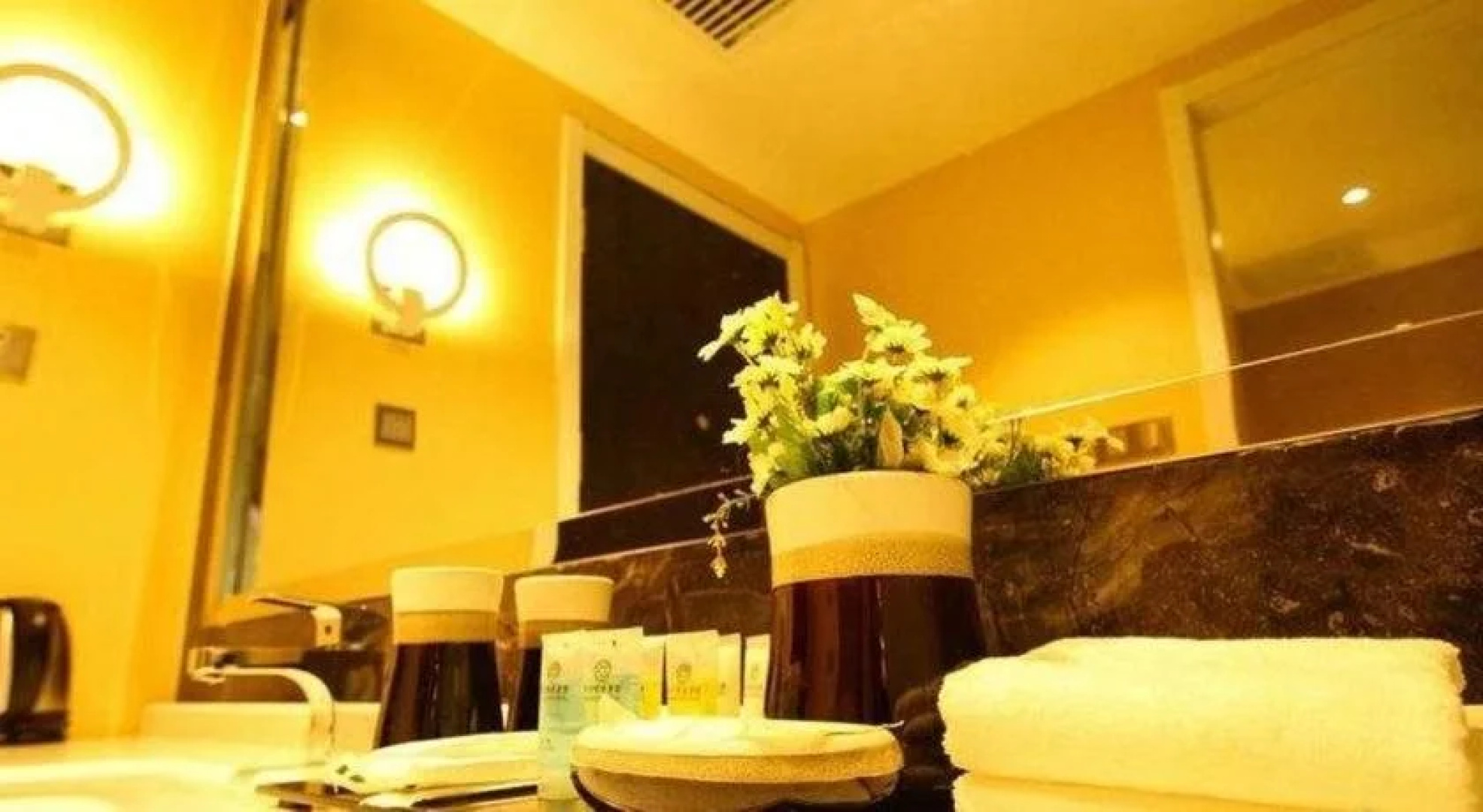 Taihang Mingzhu Hotel