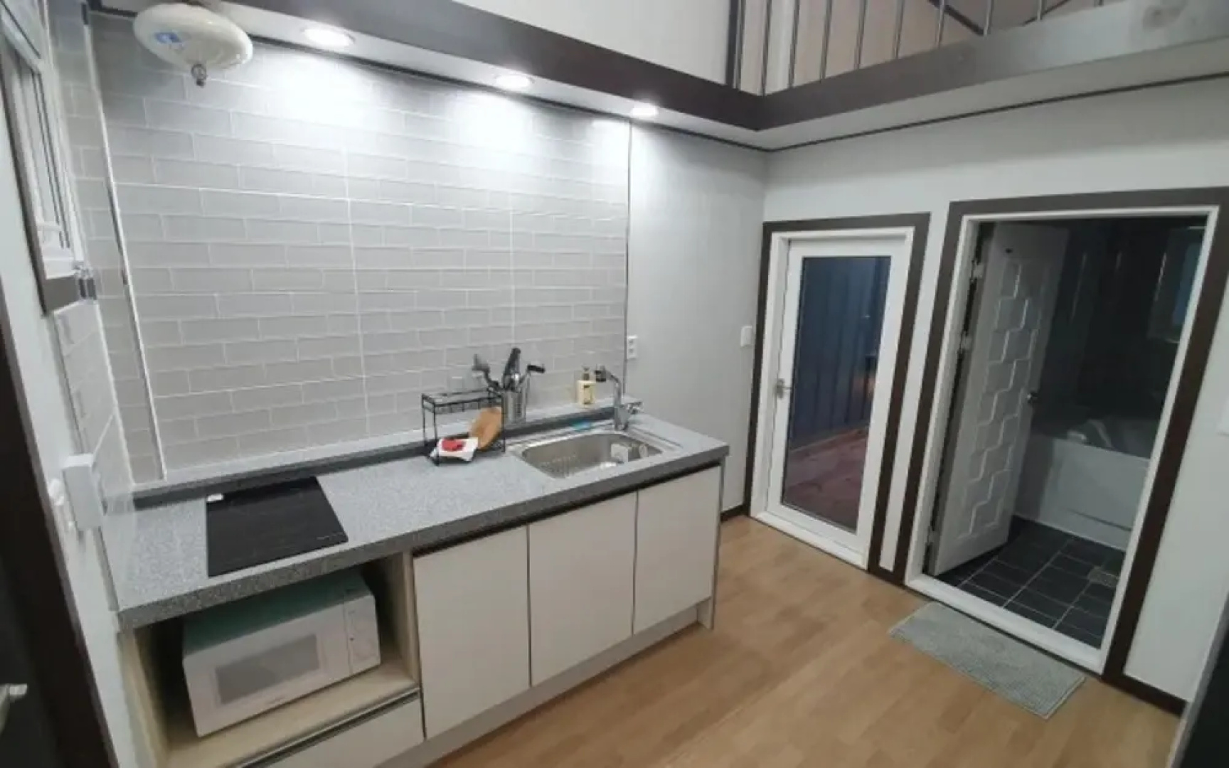 Gurye Jirisan Rosinante House Pension