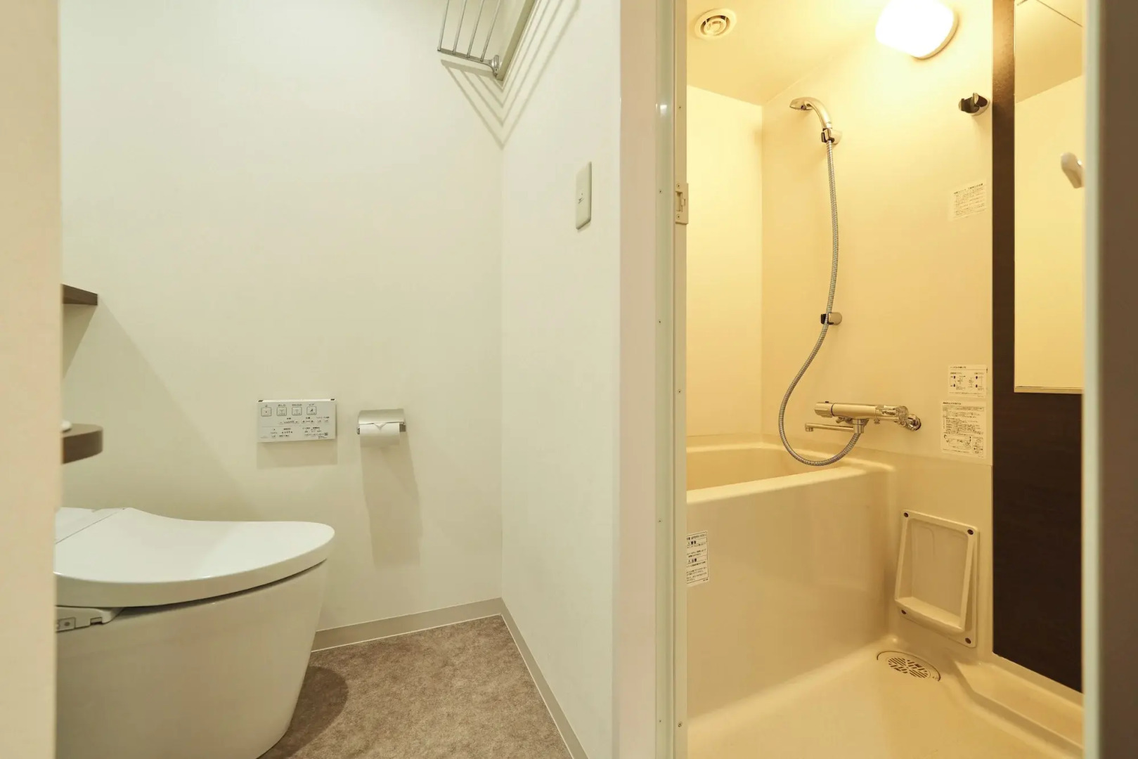 Hotel Jin Morioka Ekimae