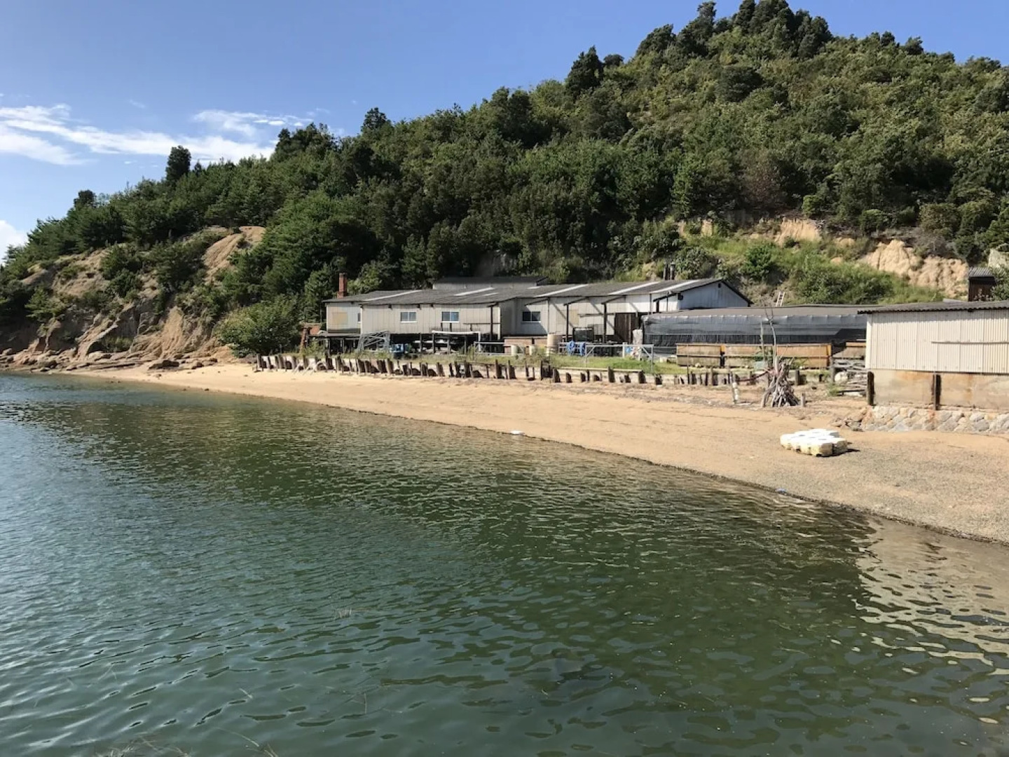 UOGASHI 7070 Annex KnowMe