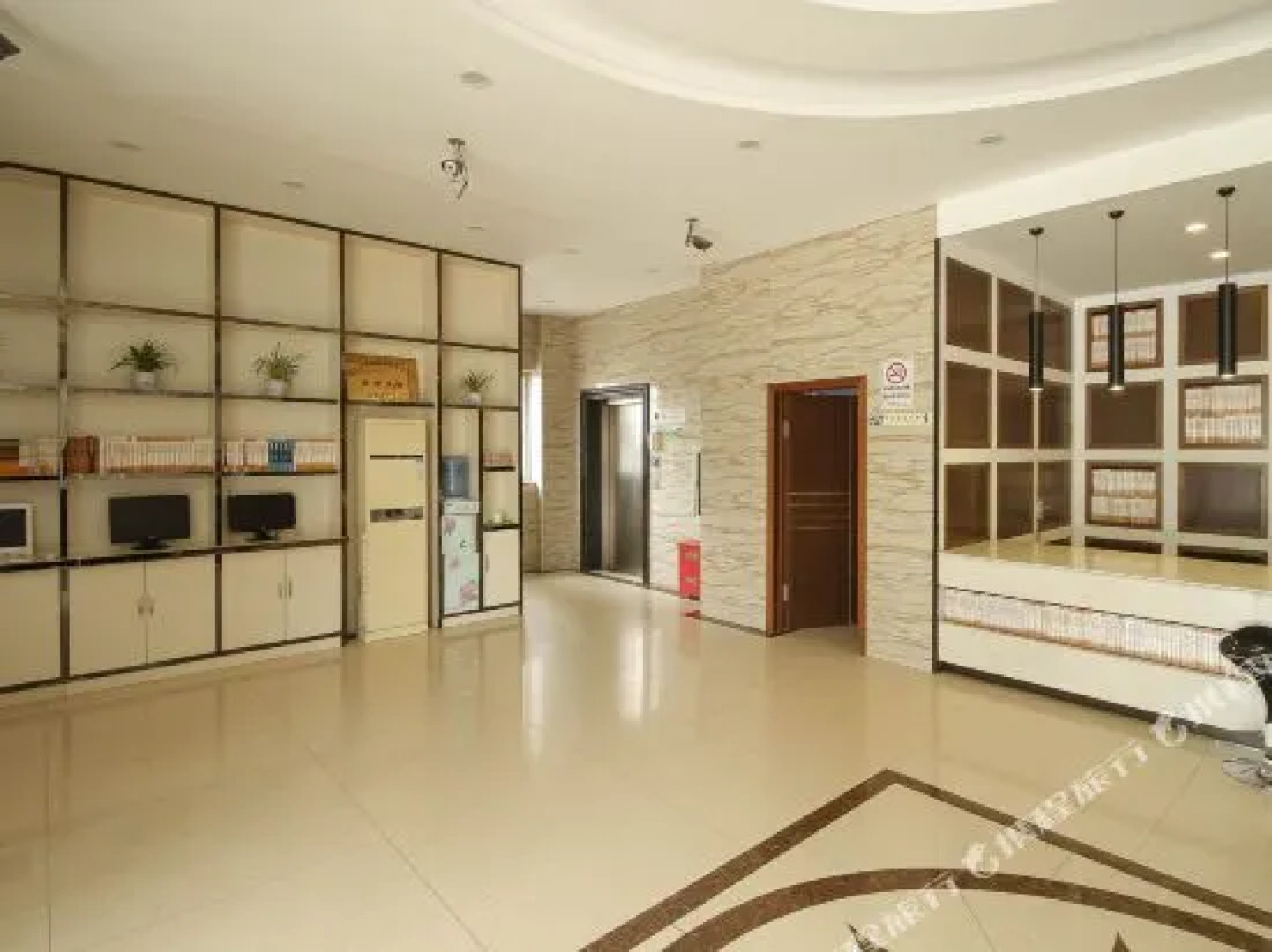 Shuyang Reading City Hotel (Zhejiang Mall)