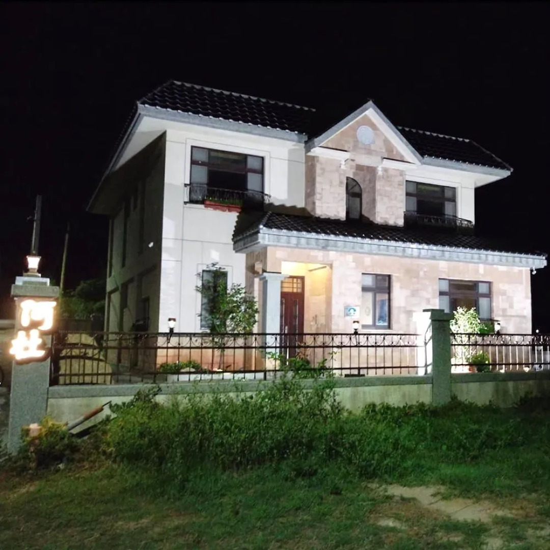 Yuxian Family Business BnB