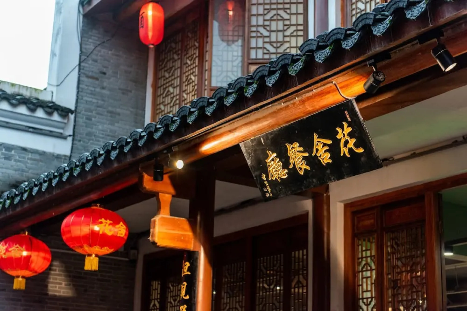 Qiansu Ban Jiang Xia Boutique Inn