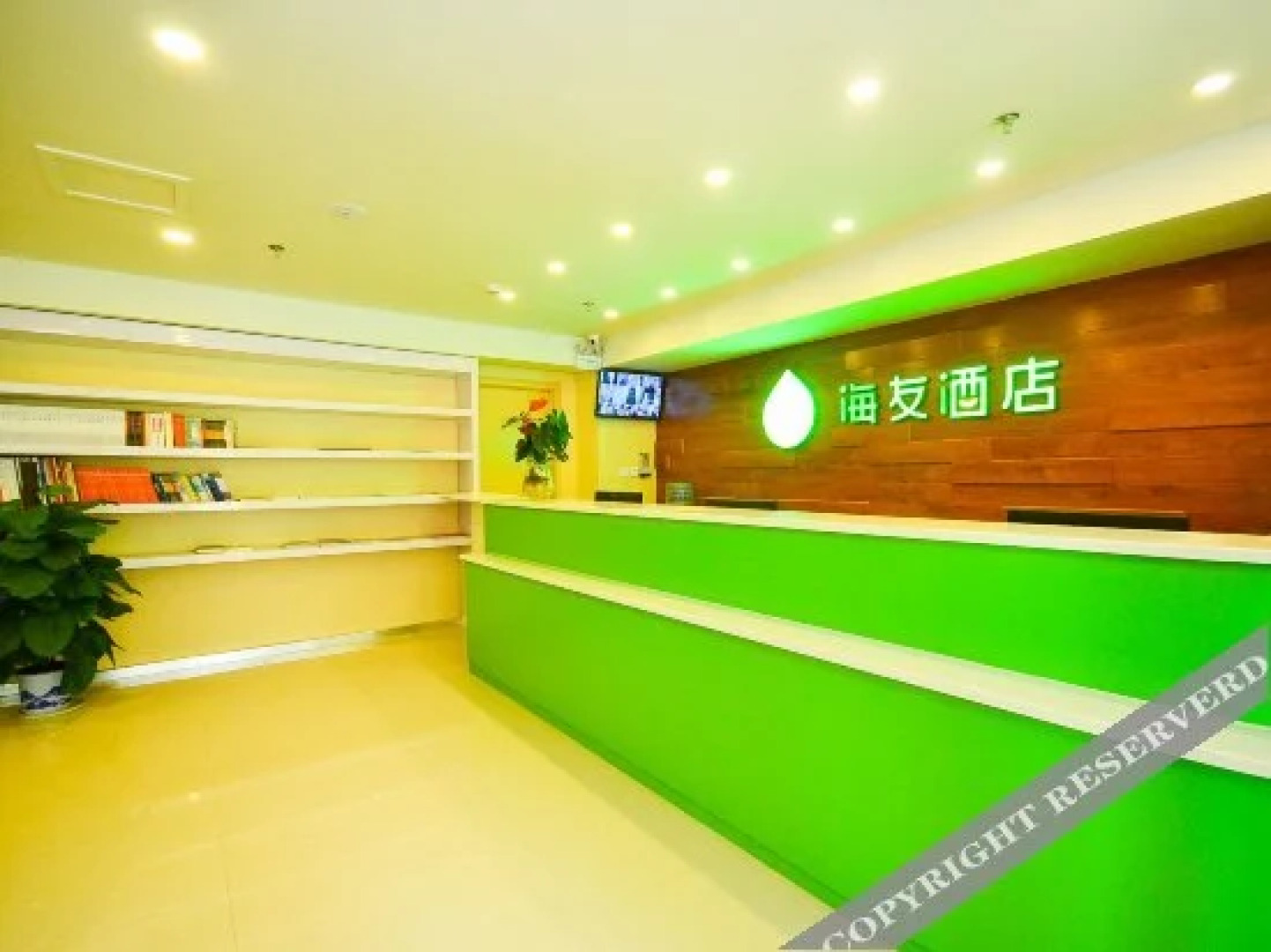 Sea friends Hotel XuZhou Railway Station