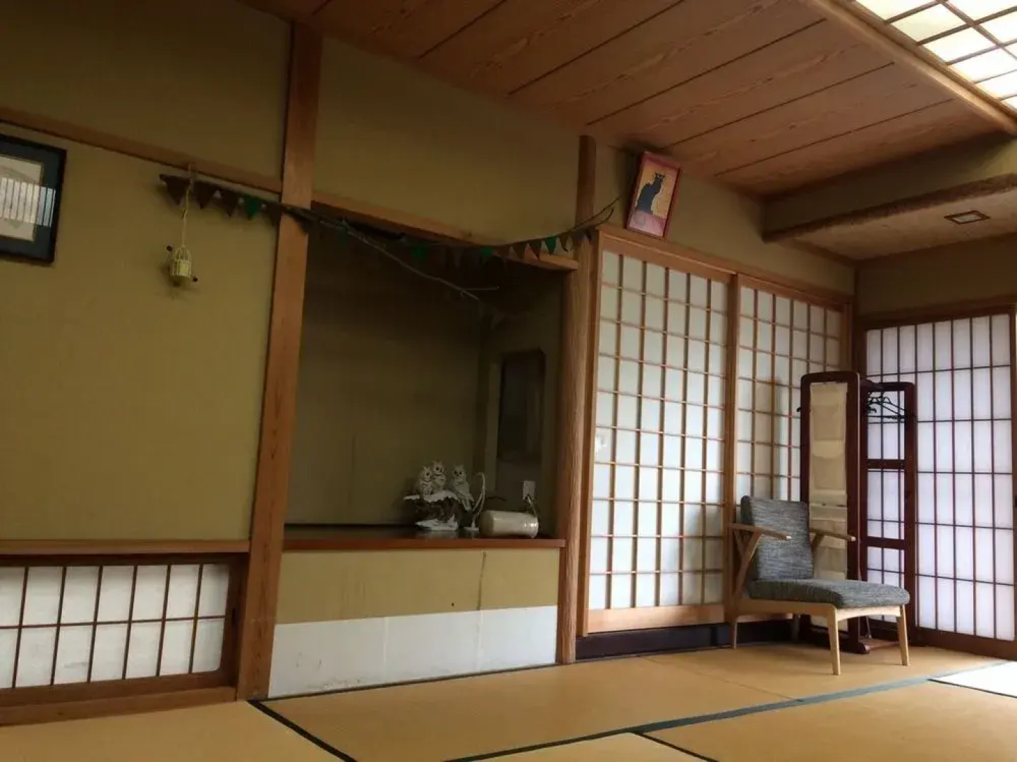Yasuragi Guest House & Bar