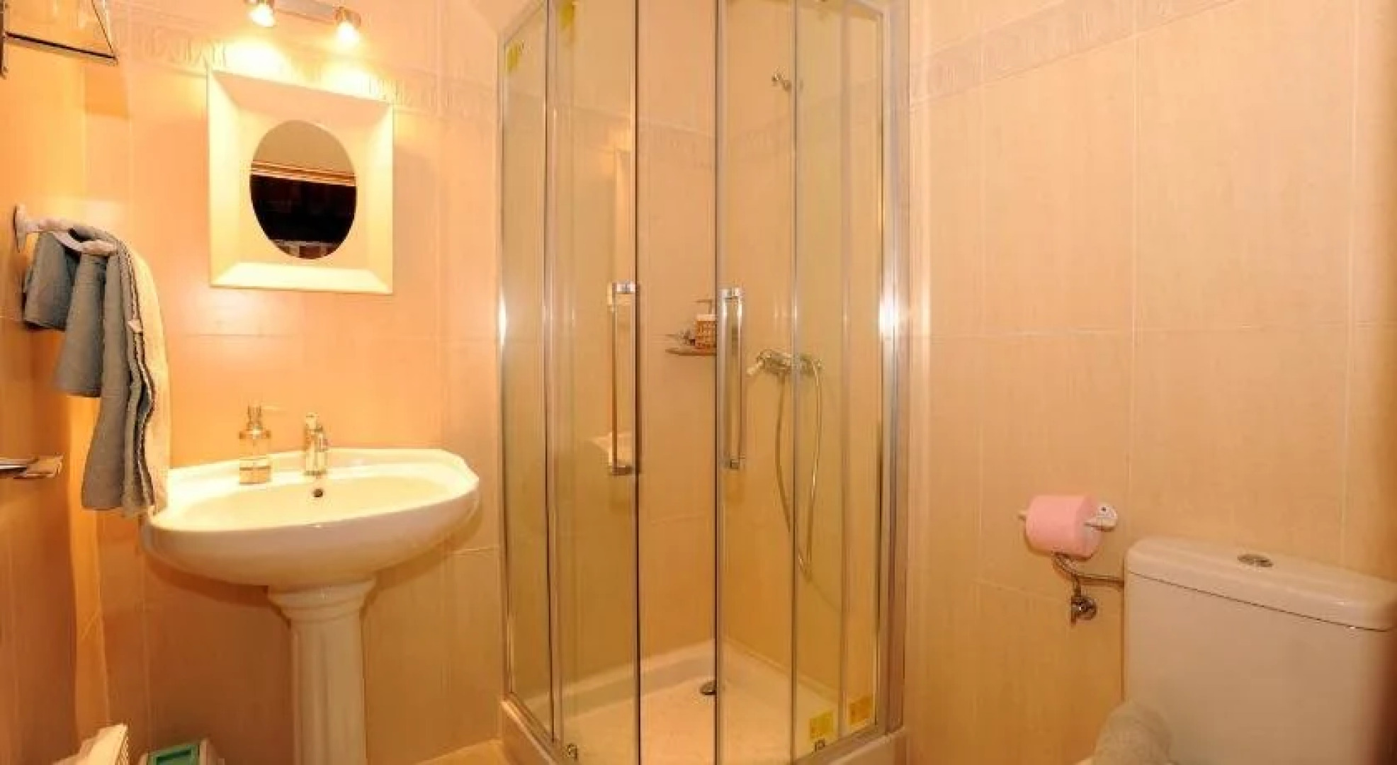 Domaine de Nidolères