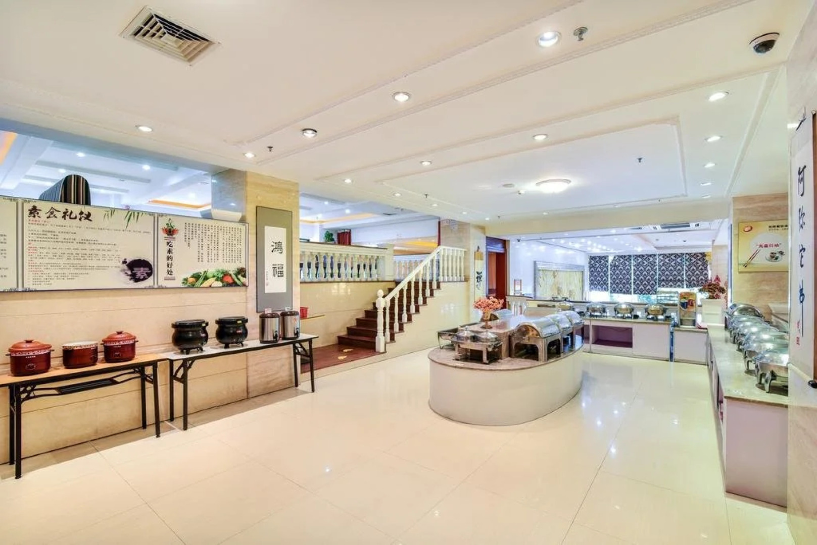 Edinburgh International Exhibition Hotel