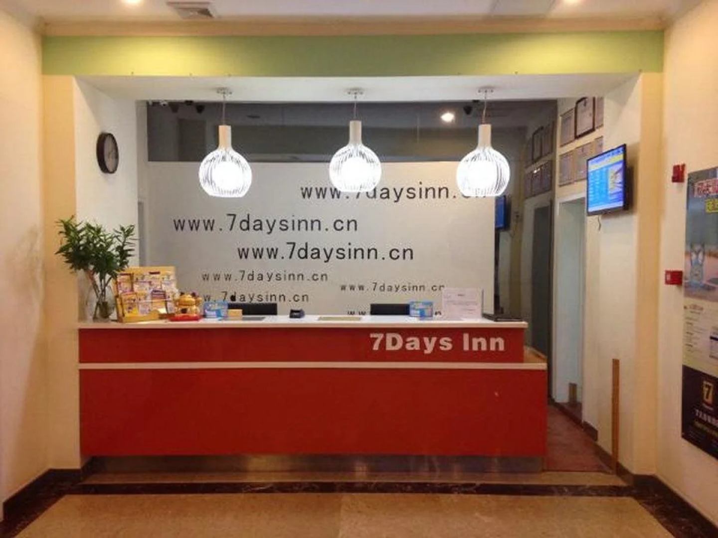 7Days Inn Haikou Wanlvyuan Harbor view Garden