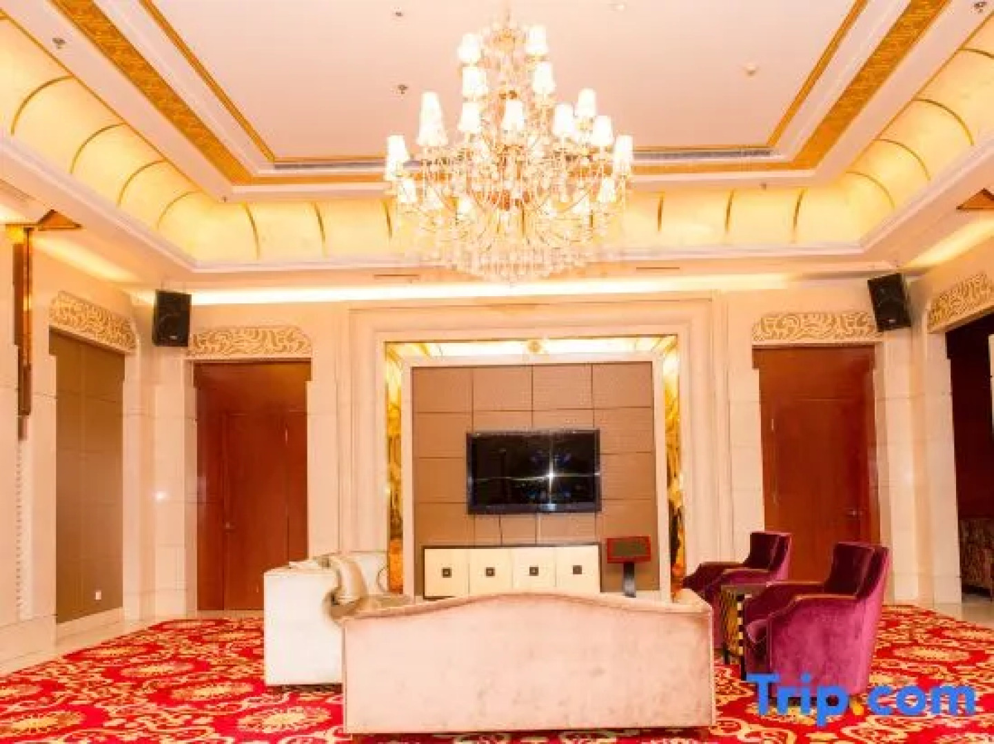 Jiu Tian International Hotel