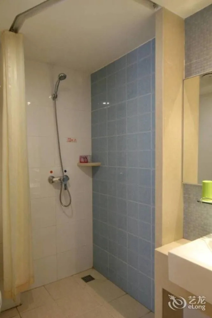 Yichang Lucky Seven Hotel Yichang Xiling Second Road