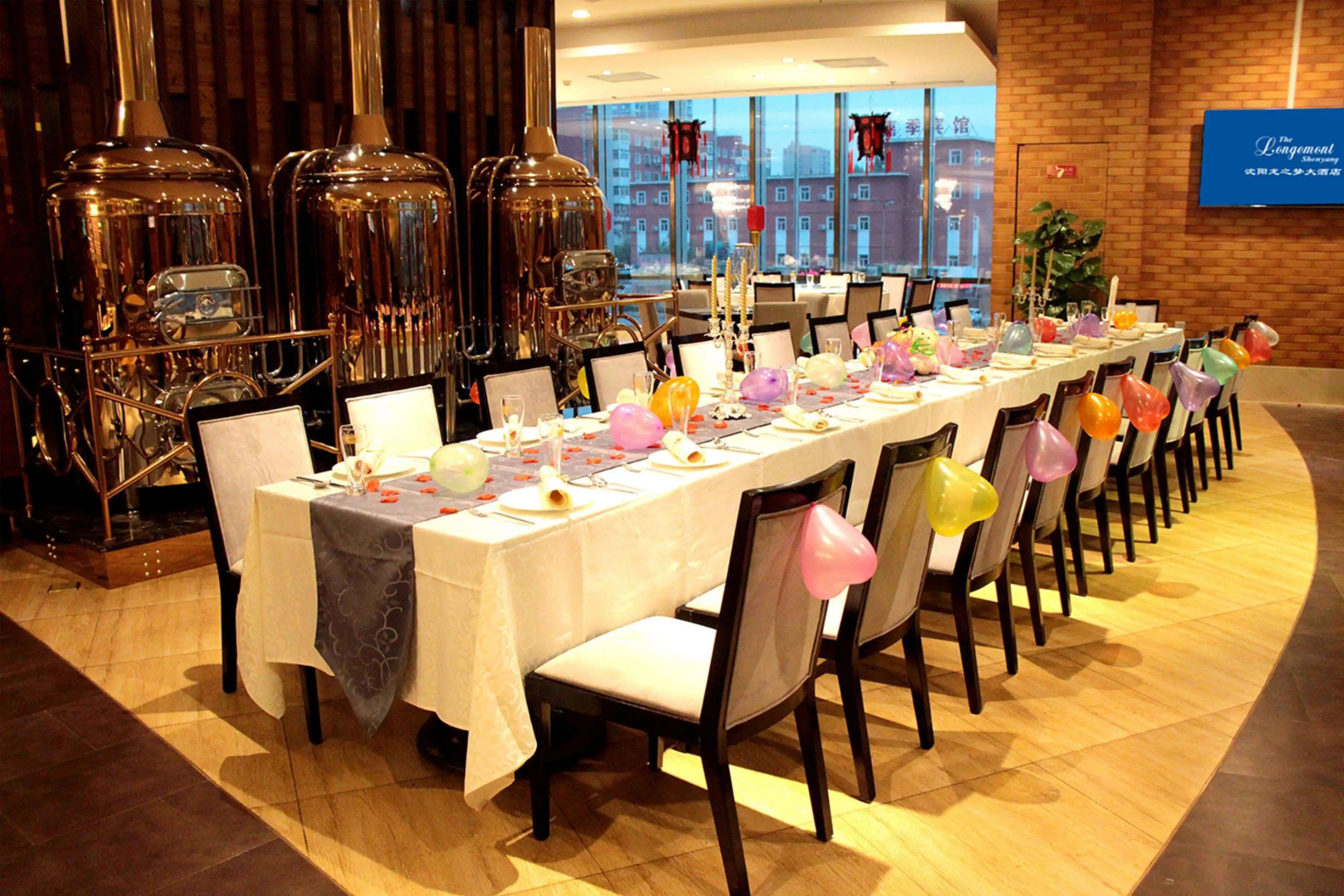 The Longemont Shenyang