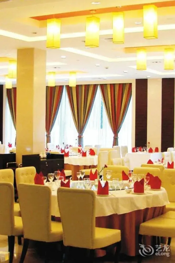 Yaoxi Dynasty Hotel - Wenzhou