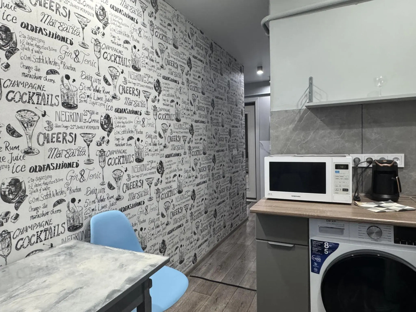 Апартаменты на улице Максима Горького 17