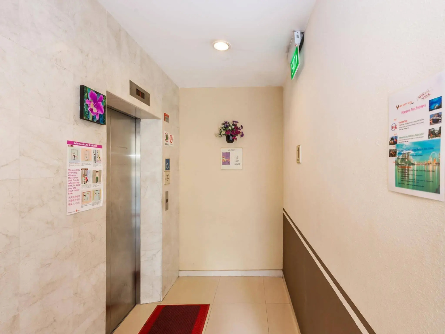 New Happy Hotel