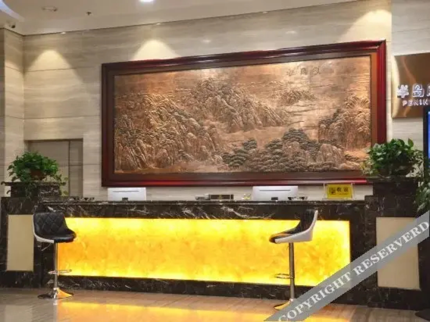 Peninsula Hotel (Xuancheng Xinglong International Plaza)