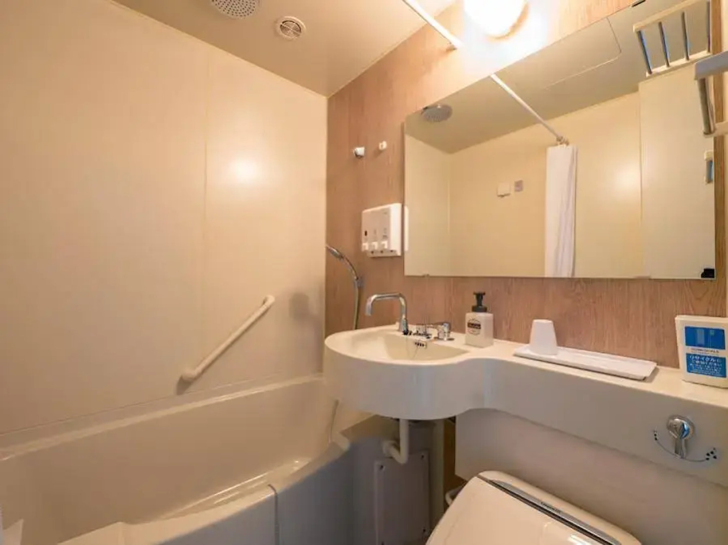 Toyoko Inn Gotemba Ekimae