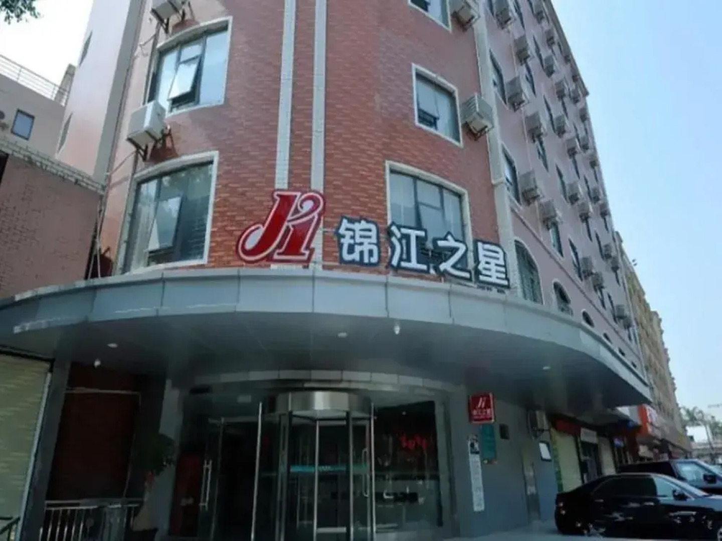 Jinjiang Inn Quanzhou Donghai Thaihot Plaza
