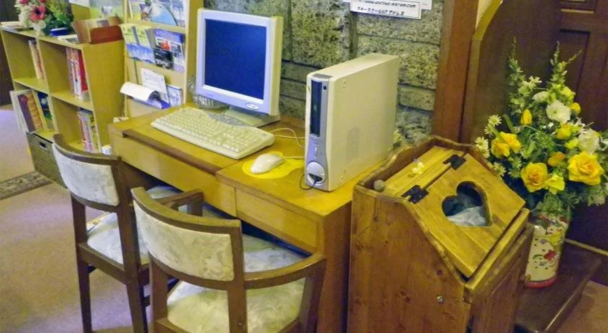 Hotel Astoria (Nagano)