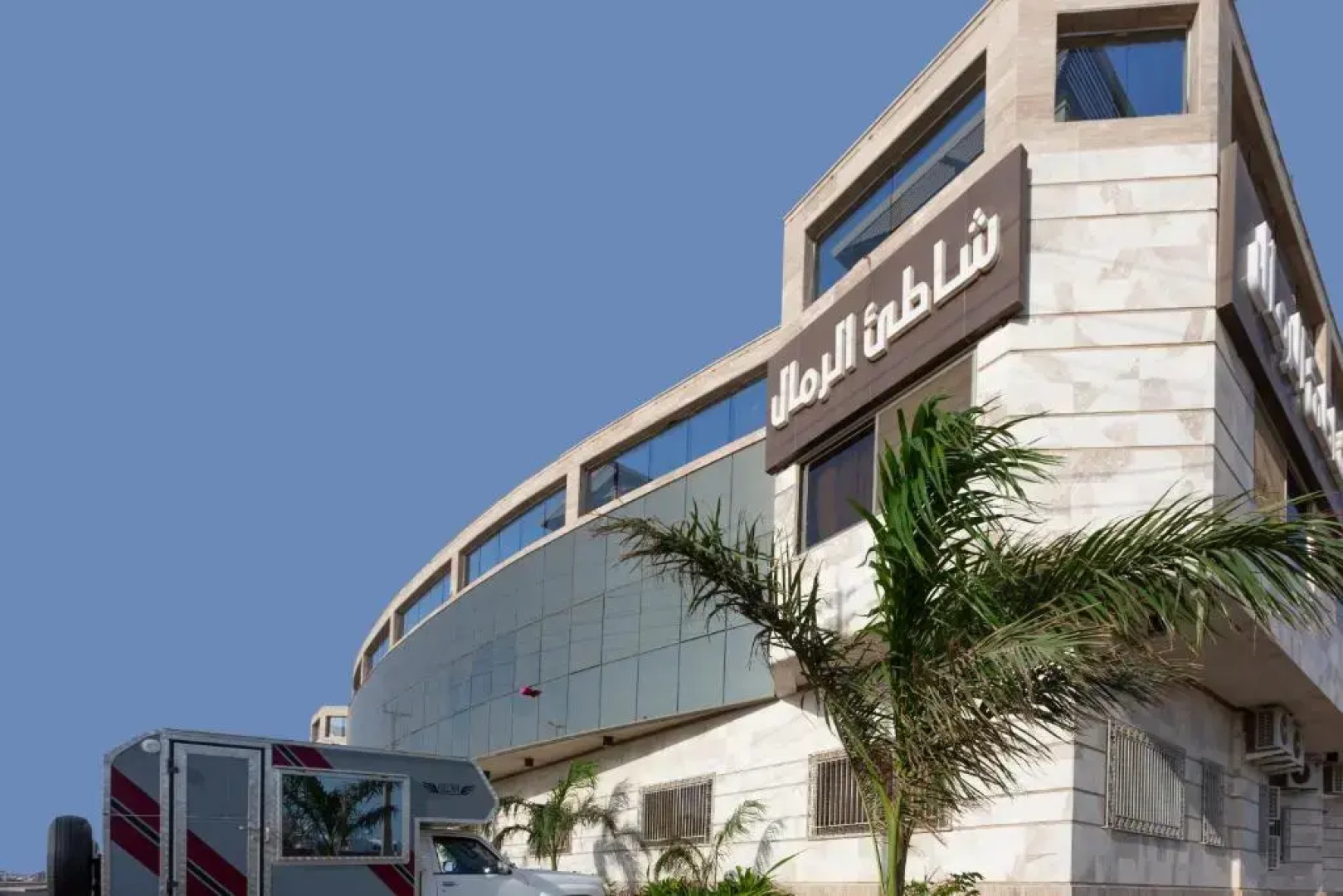 Sand Beach Suites(Families only)