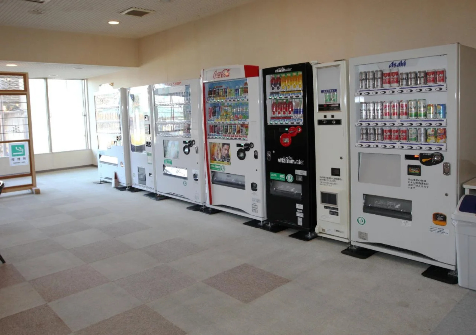 Hotel Wellness Yokoteji